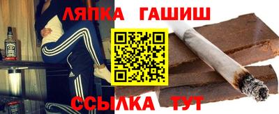 соль ск Будённовск