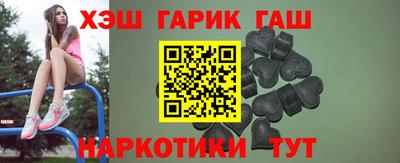 первитин Бузулук