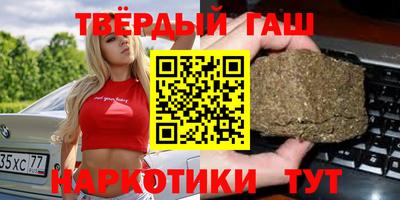 прущие грибы Донецк