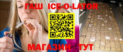 альфа пвп Дубна