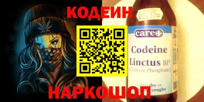 прущая мука Донской