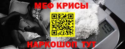 альфа пвп Дубна