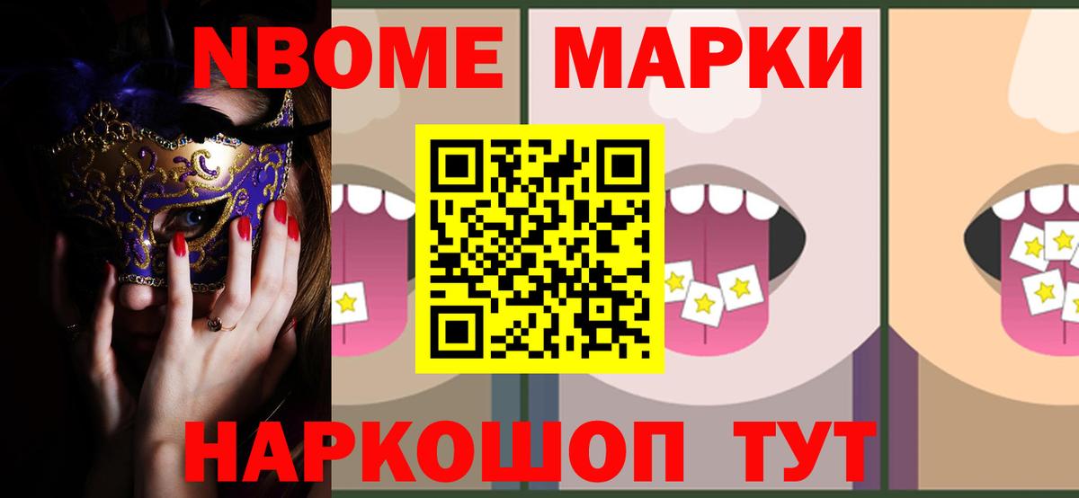 Лсд 25 экстази ecstasy Родники