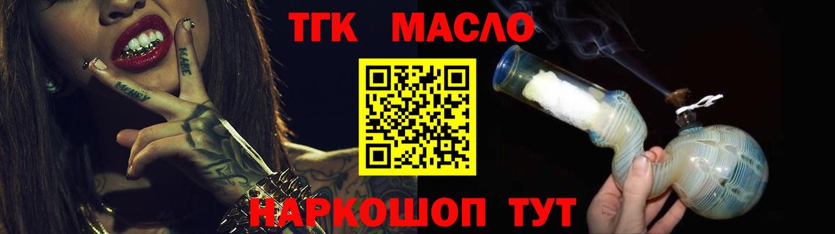 Родники  Амфетамин   МАРИХУАНА  Меф МЯУ МЯУ   ГЕРОИН  Канабис  МЕТАМФЕТАМИН  Мефедрон   Cocaine  ГАШ 